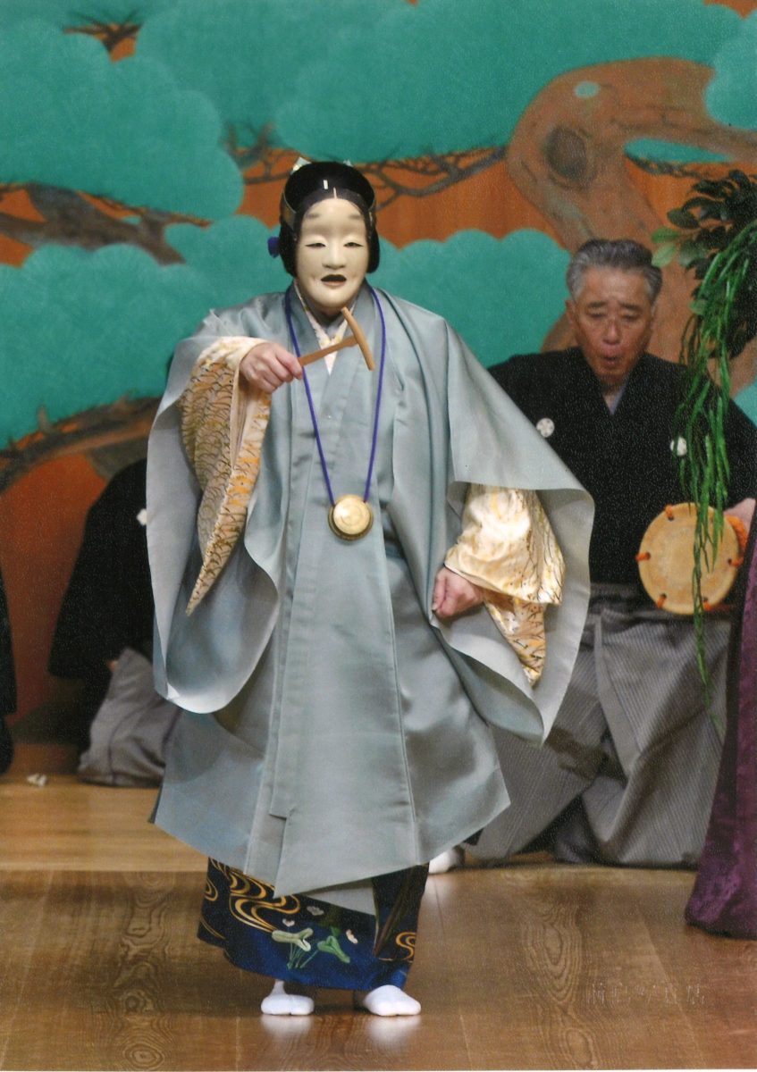 野村又三郎 (14世)