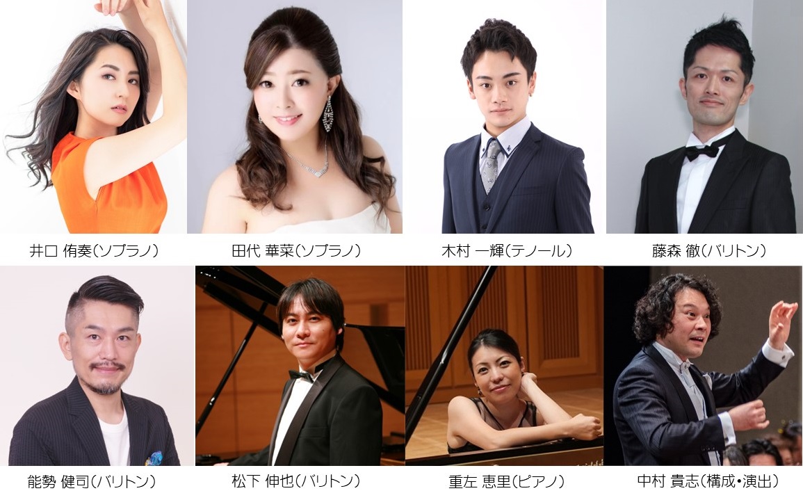 か~るくラシック♪イブニングコンサート第53回<br>レハール 喜歌劇『メリー・ウィドウ』ハイライト<br>~日本語上演~