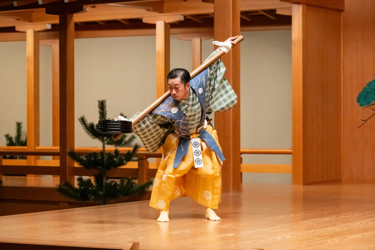 すすき能