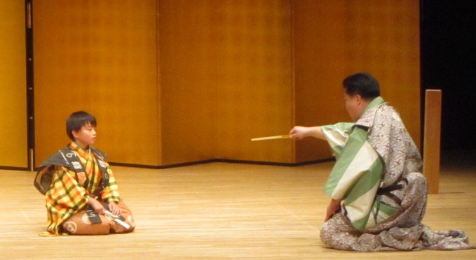 【小原交流館】狂言の会
