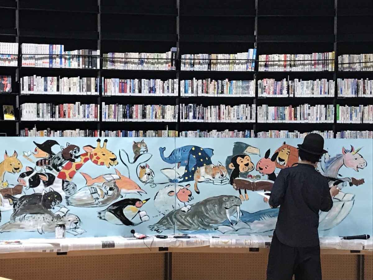 おいでん！コンサートホール