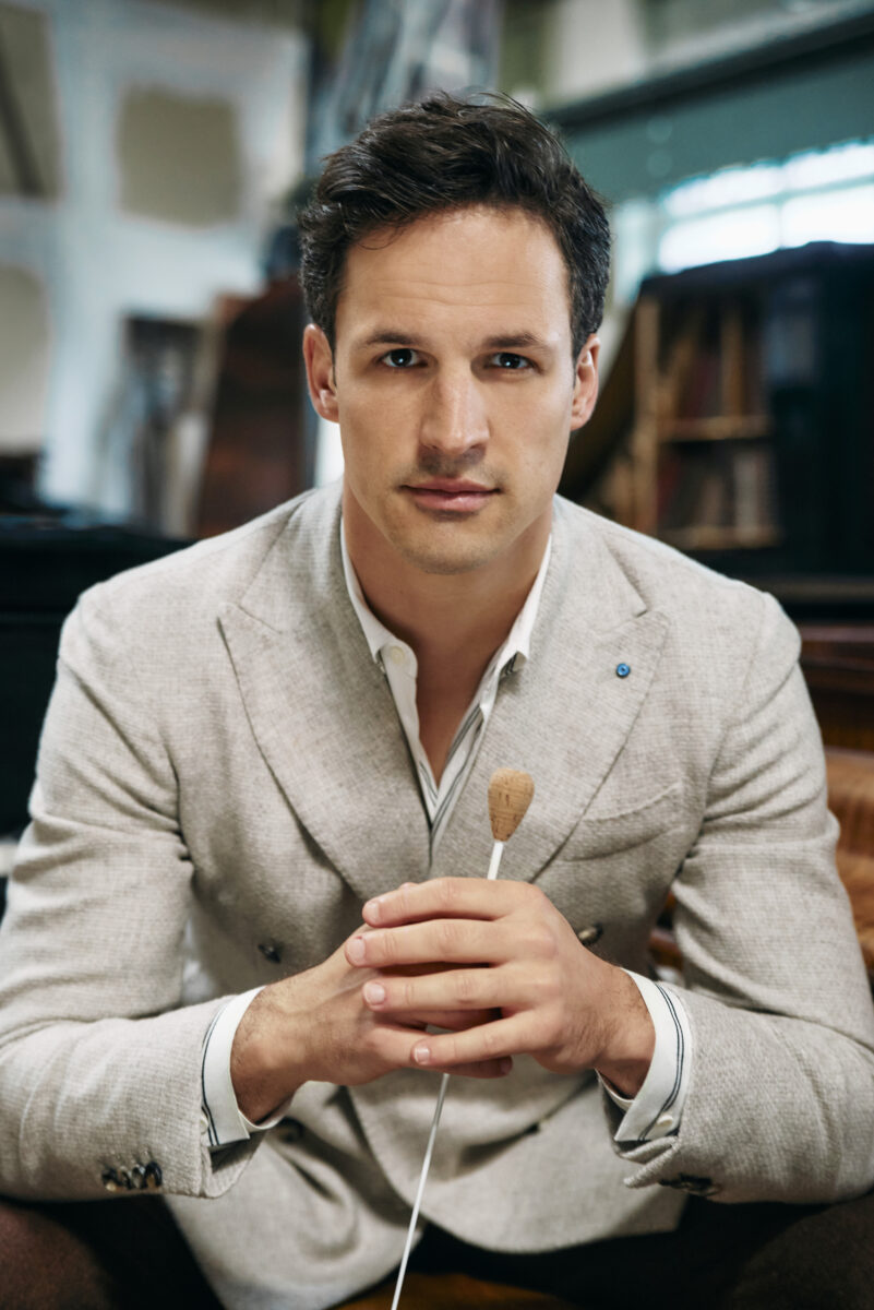 豊田市ジュニアオーケストラ 第48回 定期演奏会<br>サマーコンサート