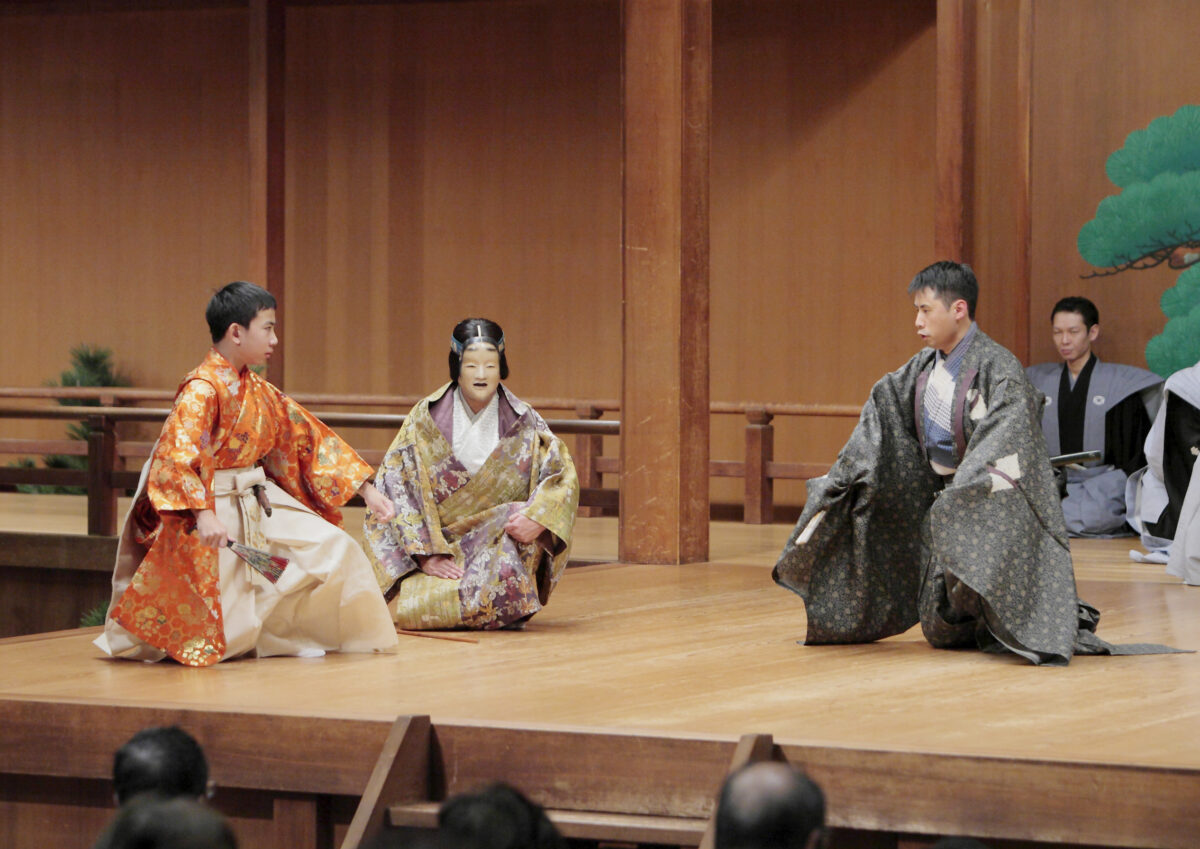 豊田市能楽堂 特別公演