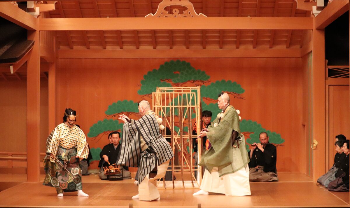 わくわく能楽体験