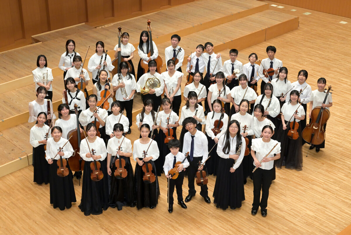 豊田市ジュニアオーケストラ 第48回 定期演奏会<br>サマーコンサート