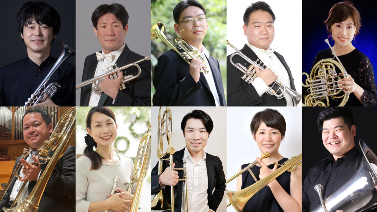 か~るくラシック♪イブニングコンサート<br>第70回「Brass Artistry 10 ~ブラスの本気、見せます!~」